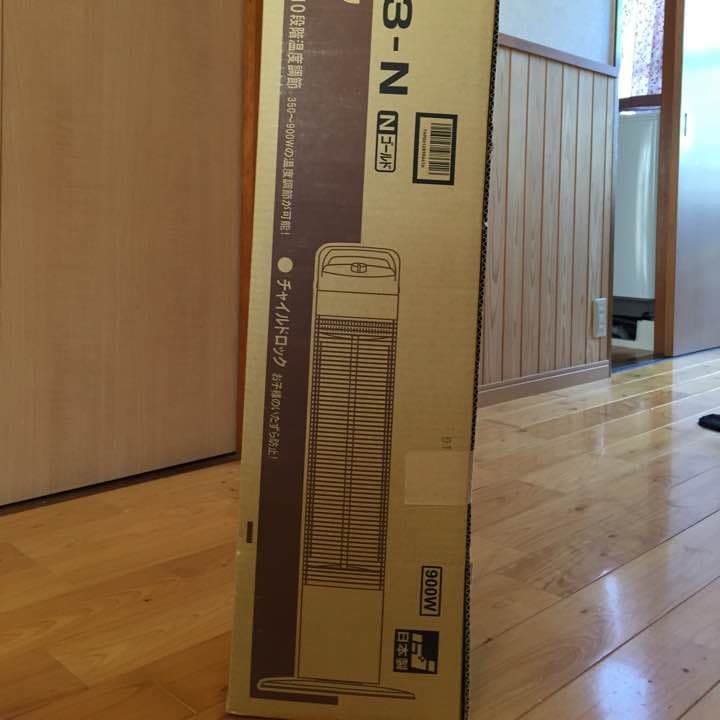 遠赤外線電気暖房  送料込み 美品