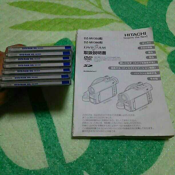 お値下げ❗HITATI WOO(DVD CAM)