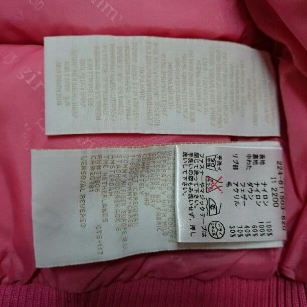 トミーガール 新品同様 ピンクダウンジャケット