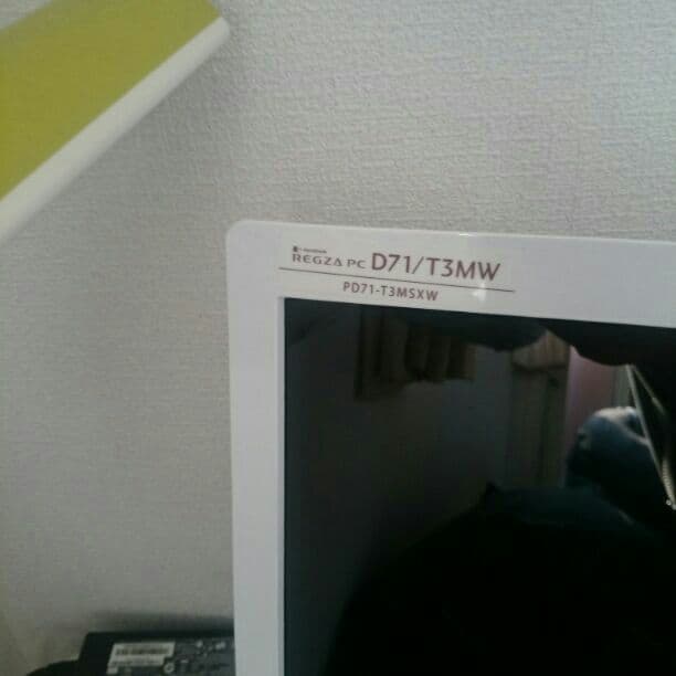 REGZA PC です。