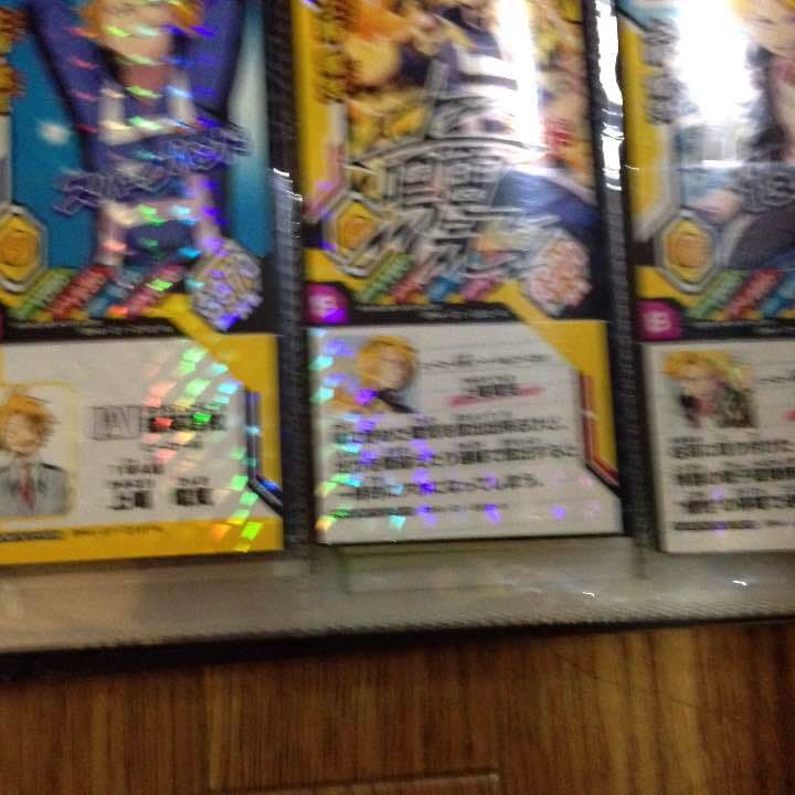 ヒロバト第一弾フルコンプセット 期間限定値下げしました