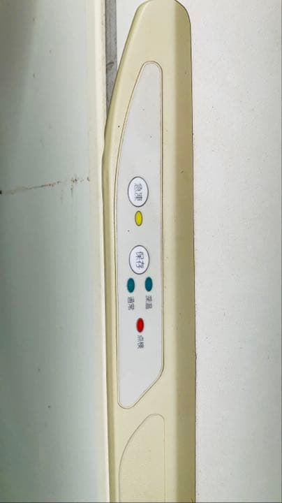 冷凍庫　冷凍室　a-coop2697R