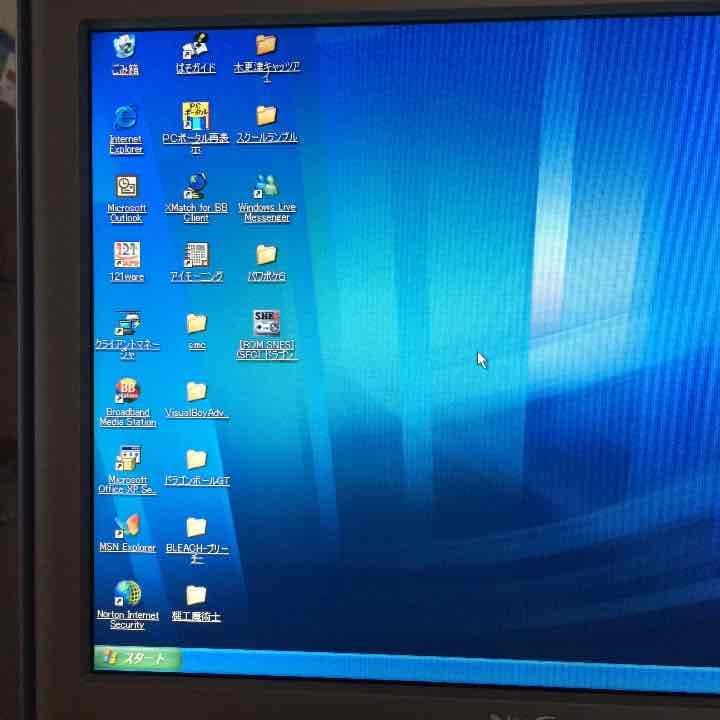 NECのパソコン セット