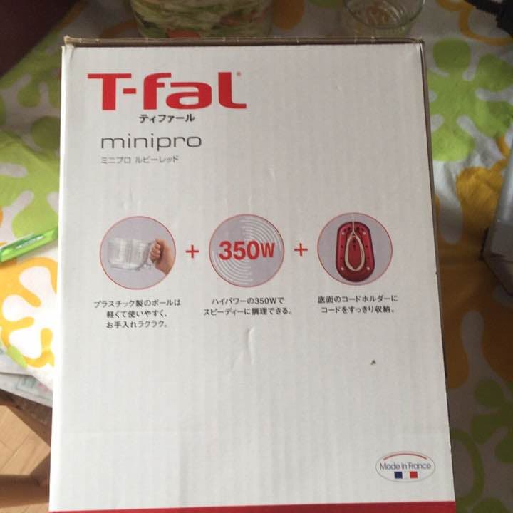 ミニプロルビーレット