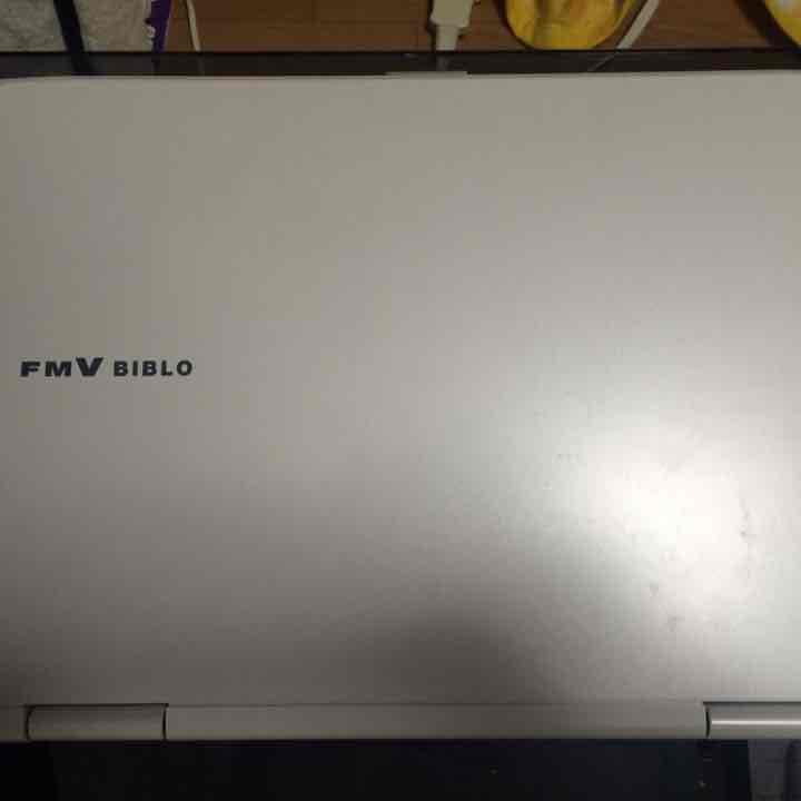 最終値下げ価格10000円 富士通 ノートパソコン