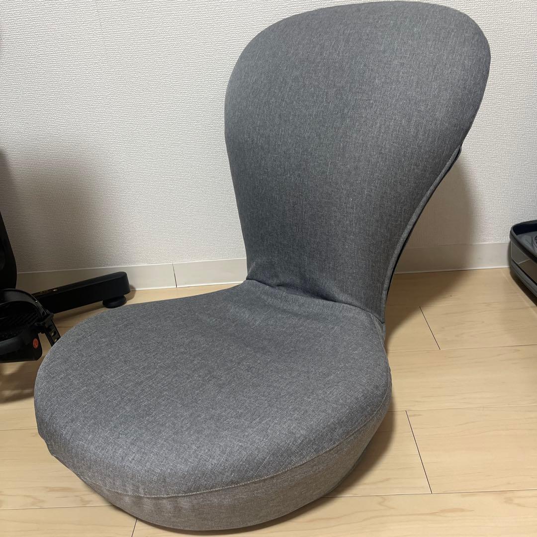 ＆MEDICAL アンドメディカル ストレッチチェア　アッシュグレー　座椅子