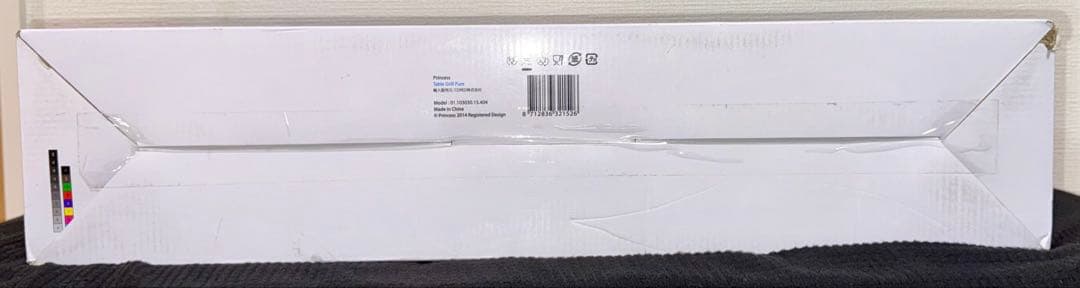 PRINCESS Table Grill Pure ホットプレート ホワイト