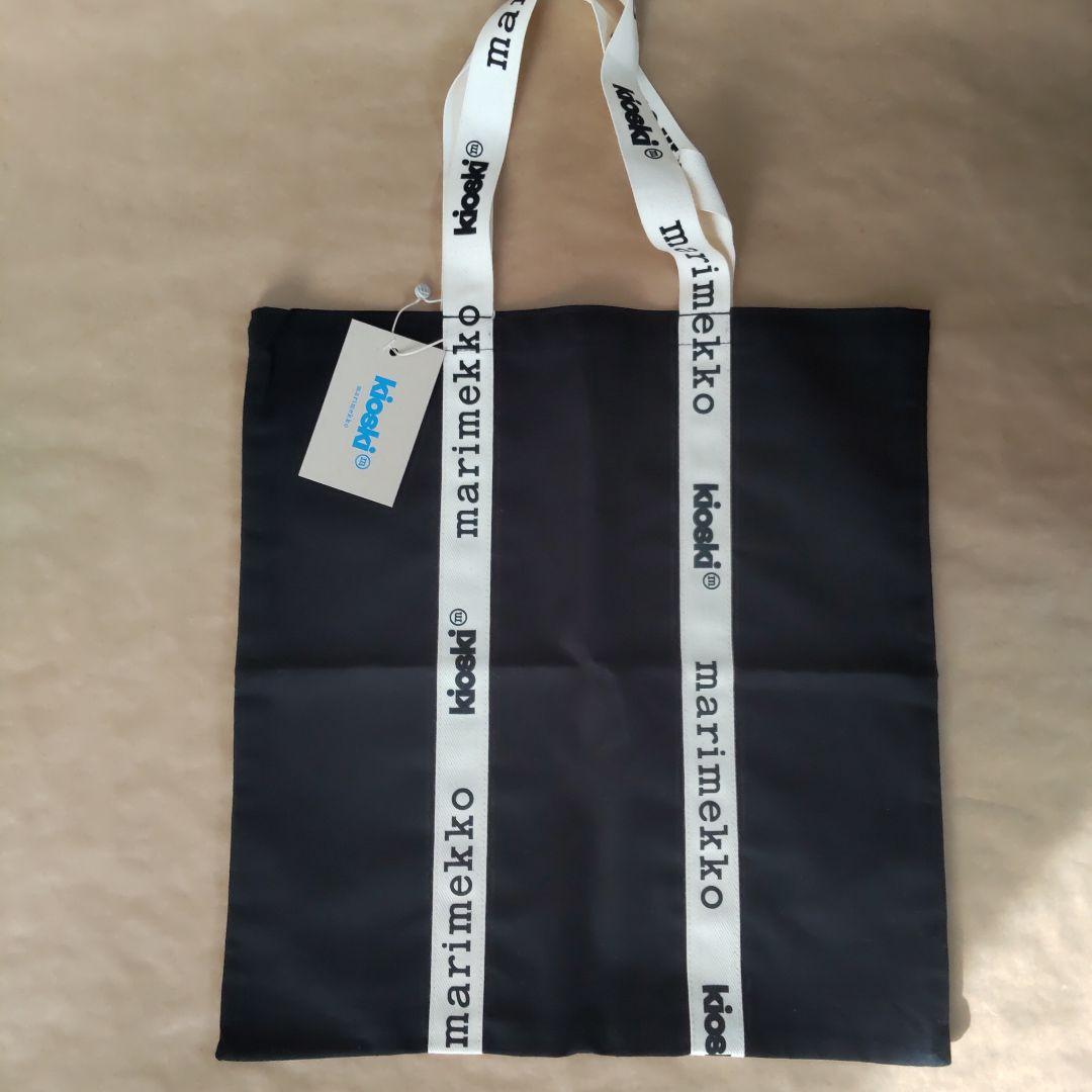 未使用　マリメッコ　marimekko トートバッグ エコバッグ　黒　綿　麻