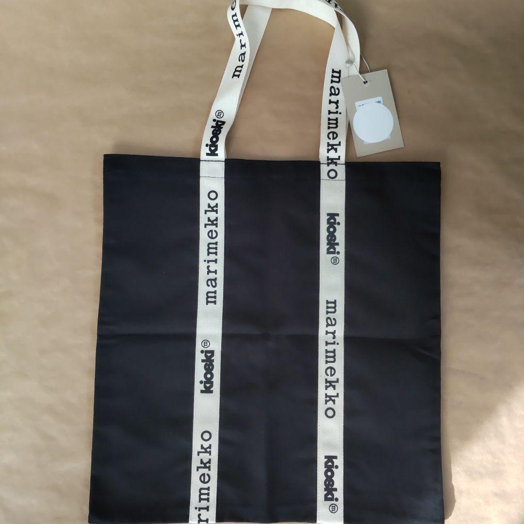 未使用　マリメッコ　marimekko トートバッグ エコバッグ　黒　綿　麻