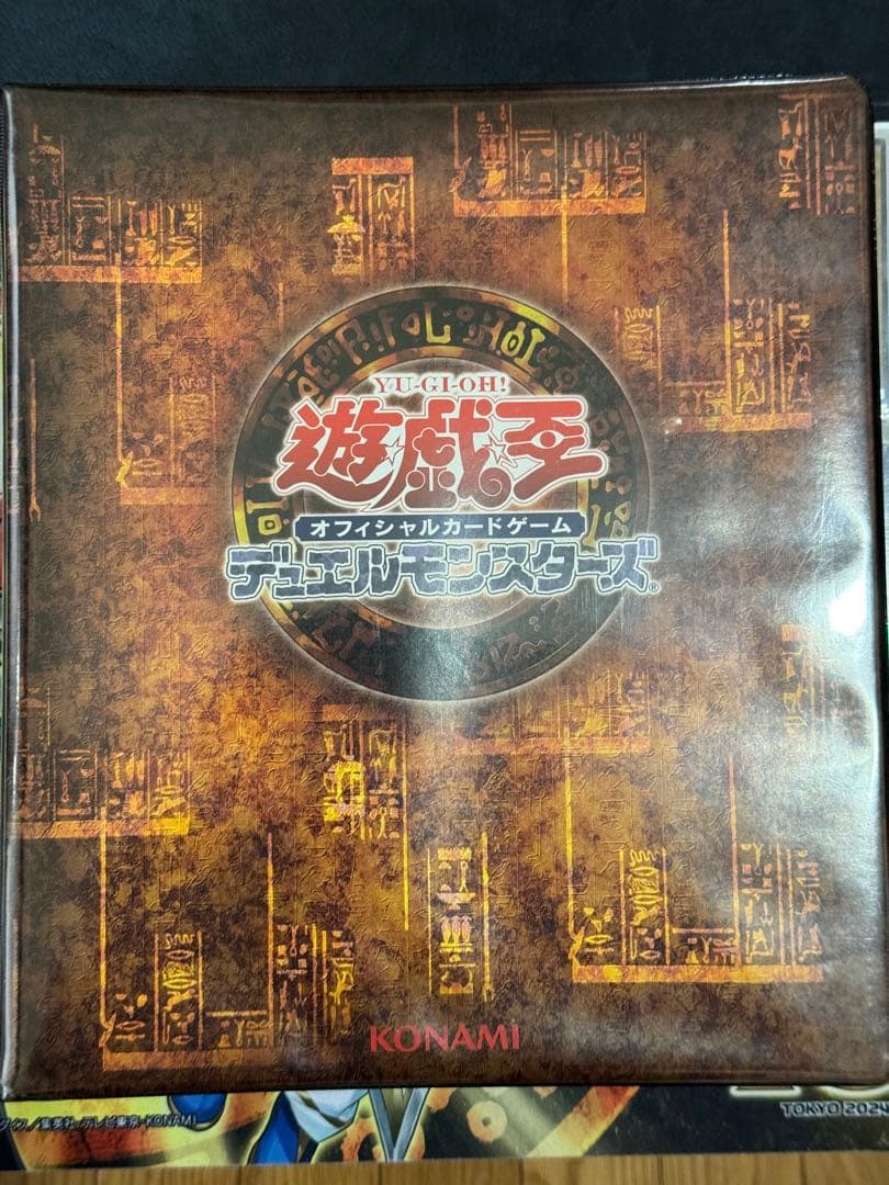 遊戯王　2期ファイル　まとめ売り　レリーフ有　専用
