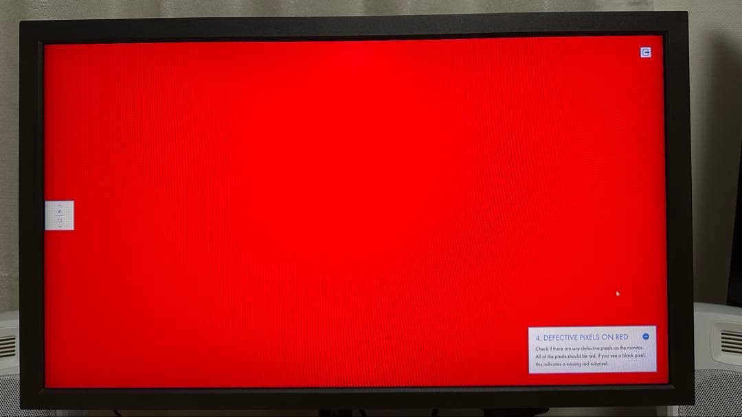 BenQ Zowie XL2586X+ 600Hz TN モニター