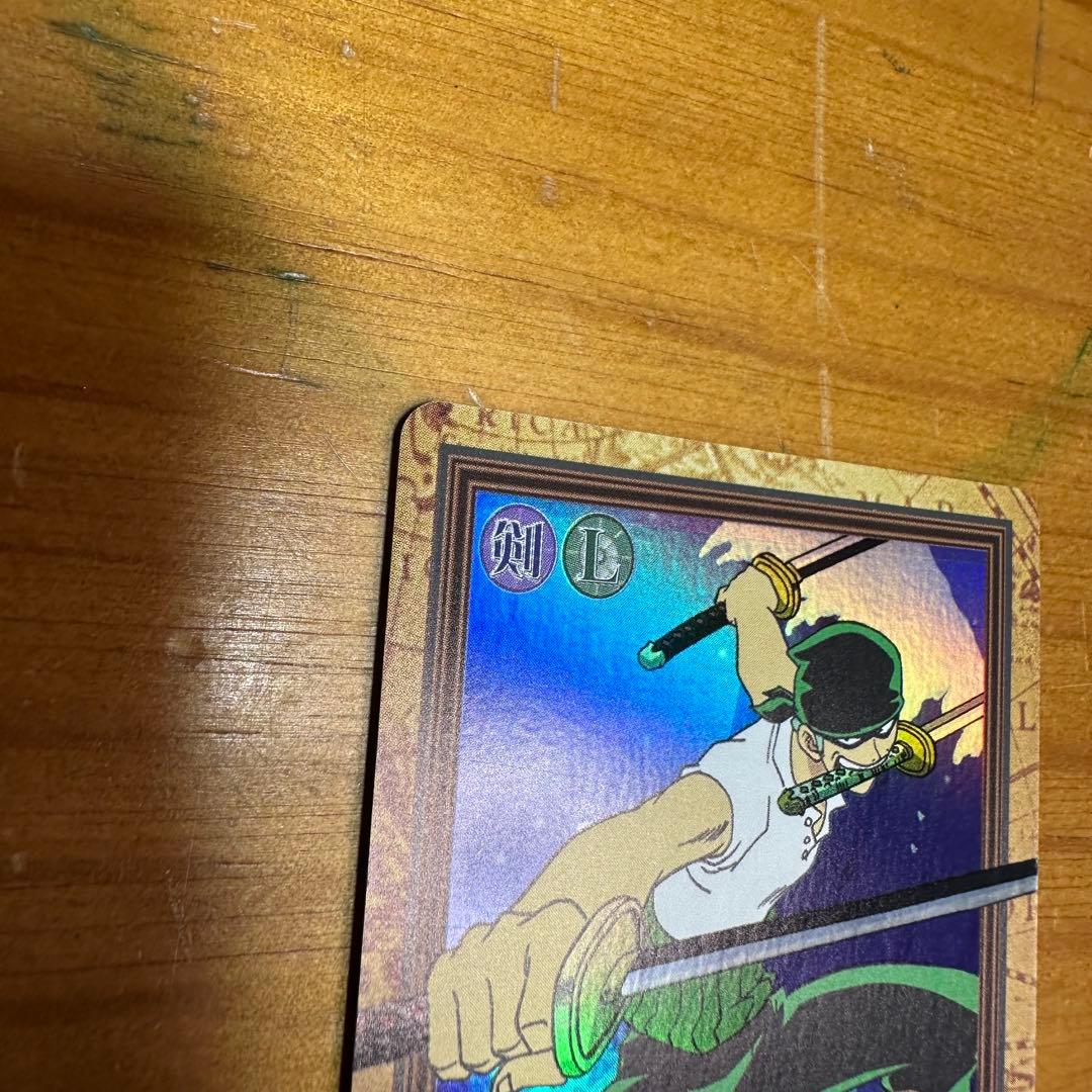 ワンピース カードダス ハイパーバトル ゾロ 鬼斬り 6022