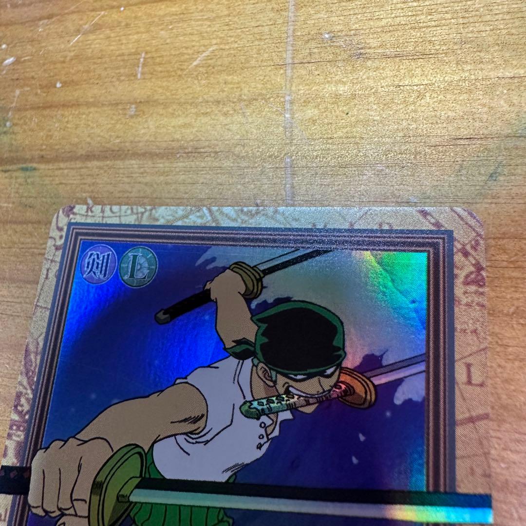 ワンピース カードダス ハイパーバトル ゾロ 鬼斬り 6022