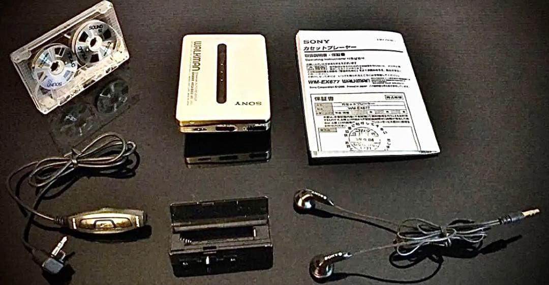 カセットウォークマンSONY WM-EX677「整備済み、完動美品」