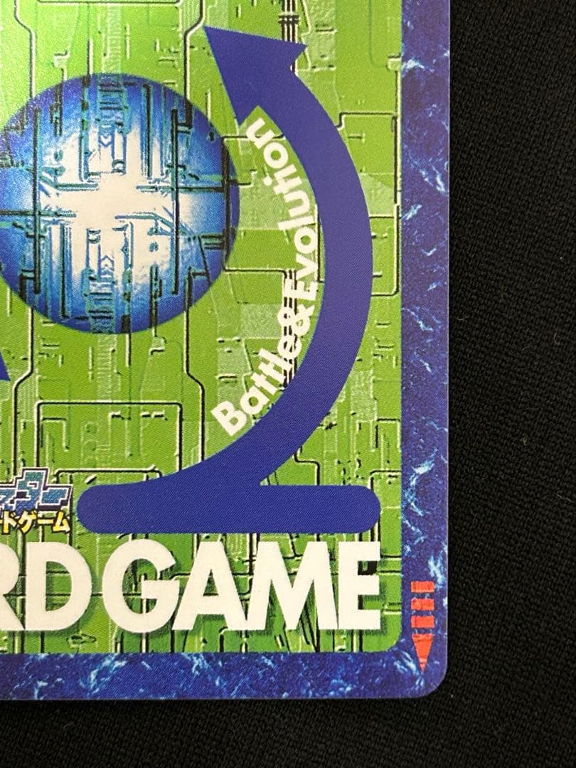 サイン　美品【Re-136 ズバモン】デジモンカード　20thメモリアルセット