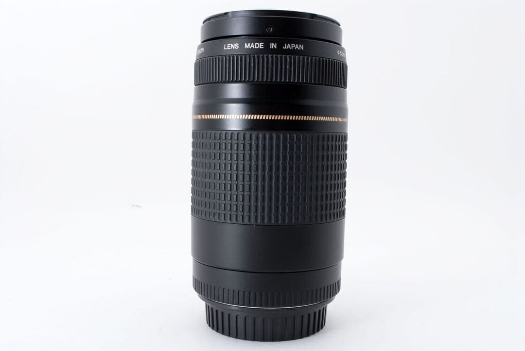 望遠レンズ　Canon EF 75-300mm F4-5.6 USM II
