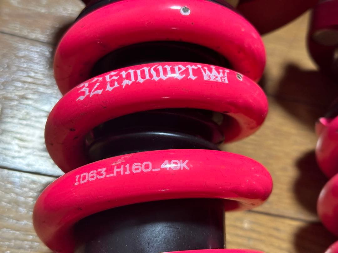 IDEAL ハイパーフット車高調　マークX クラウン GS