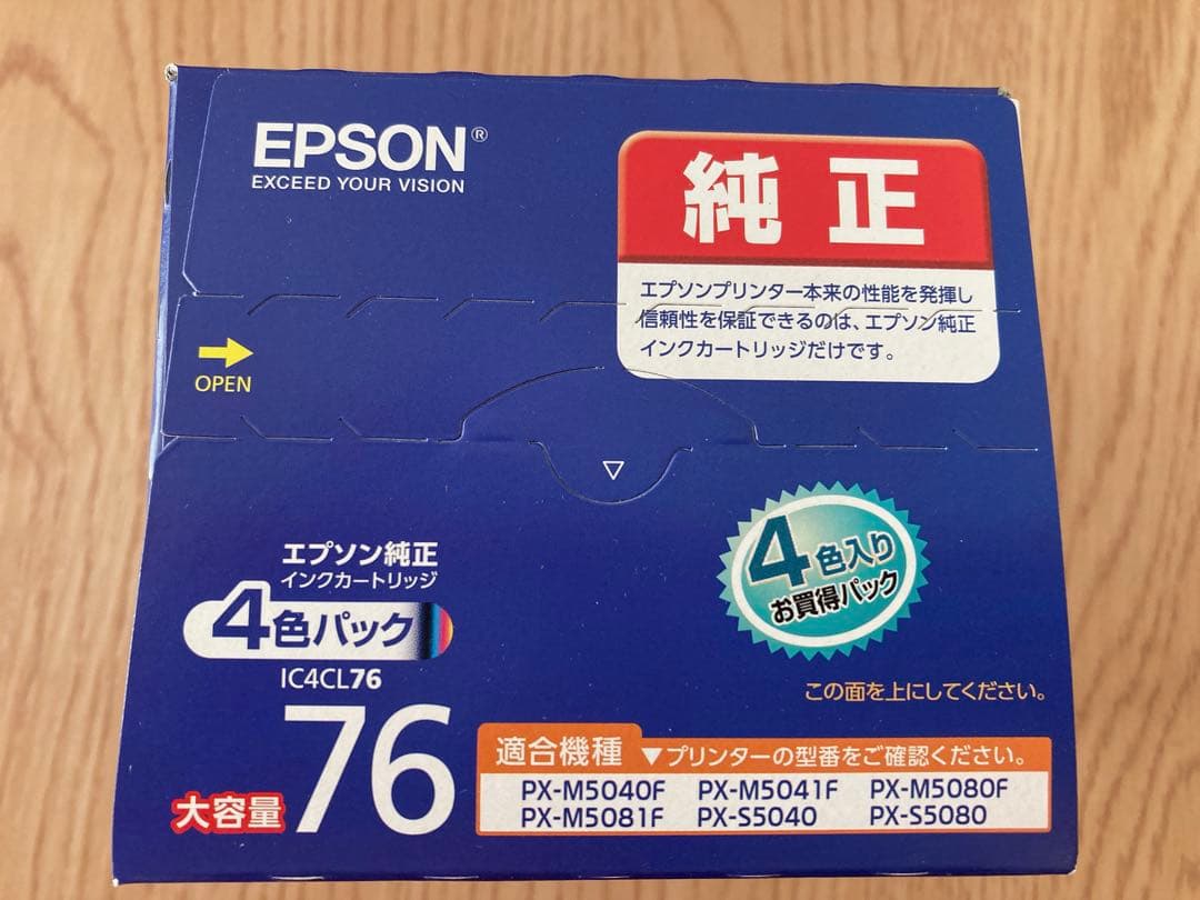 【使用期限27年11月】EPSON IC4CL76 4色パック 純正インクカート