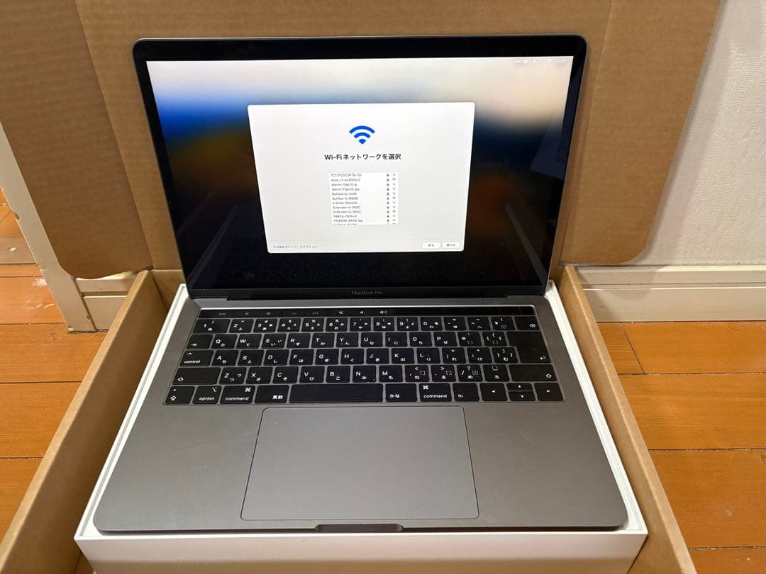 MacbookPro 2020 13インチ256GB