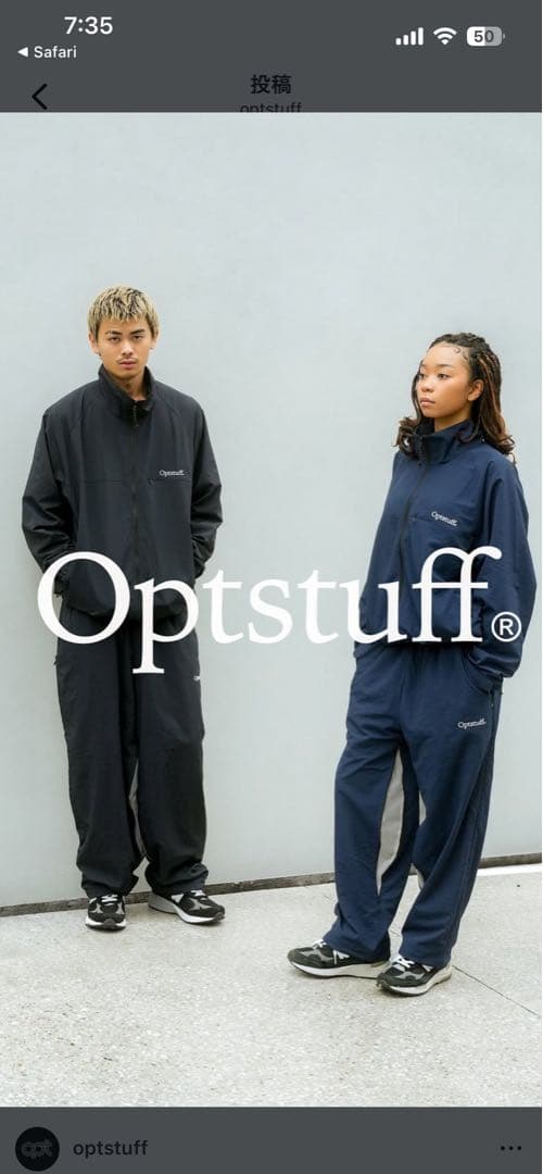 Optstuff ナイロンジャケット パンツ セットアップ M