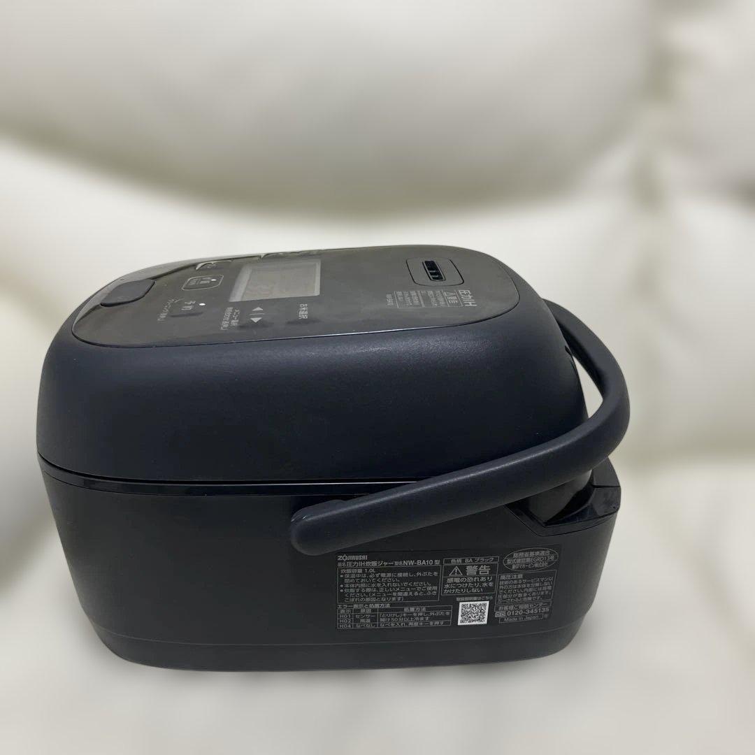 NW-BA10圧力IH炊飯器 黒