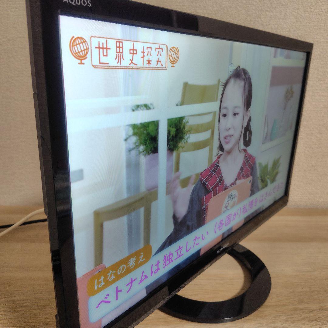 【動作品】AQUOS液晶テレビ22型【LC-22K30】純正リモコン付