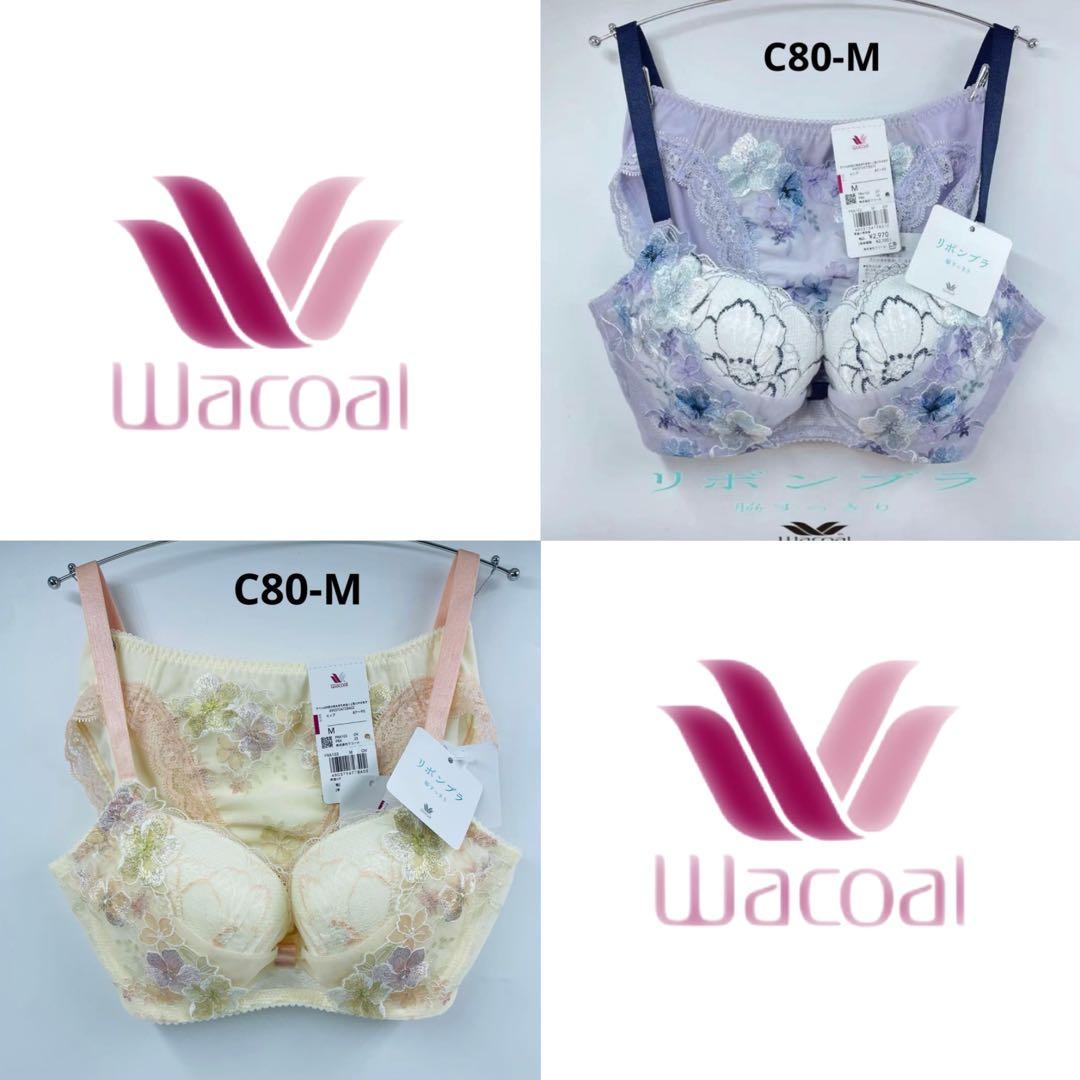 ワコール ワコール　リボンブラ 脇すっきり BRB403シリーズC80-M