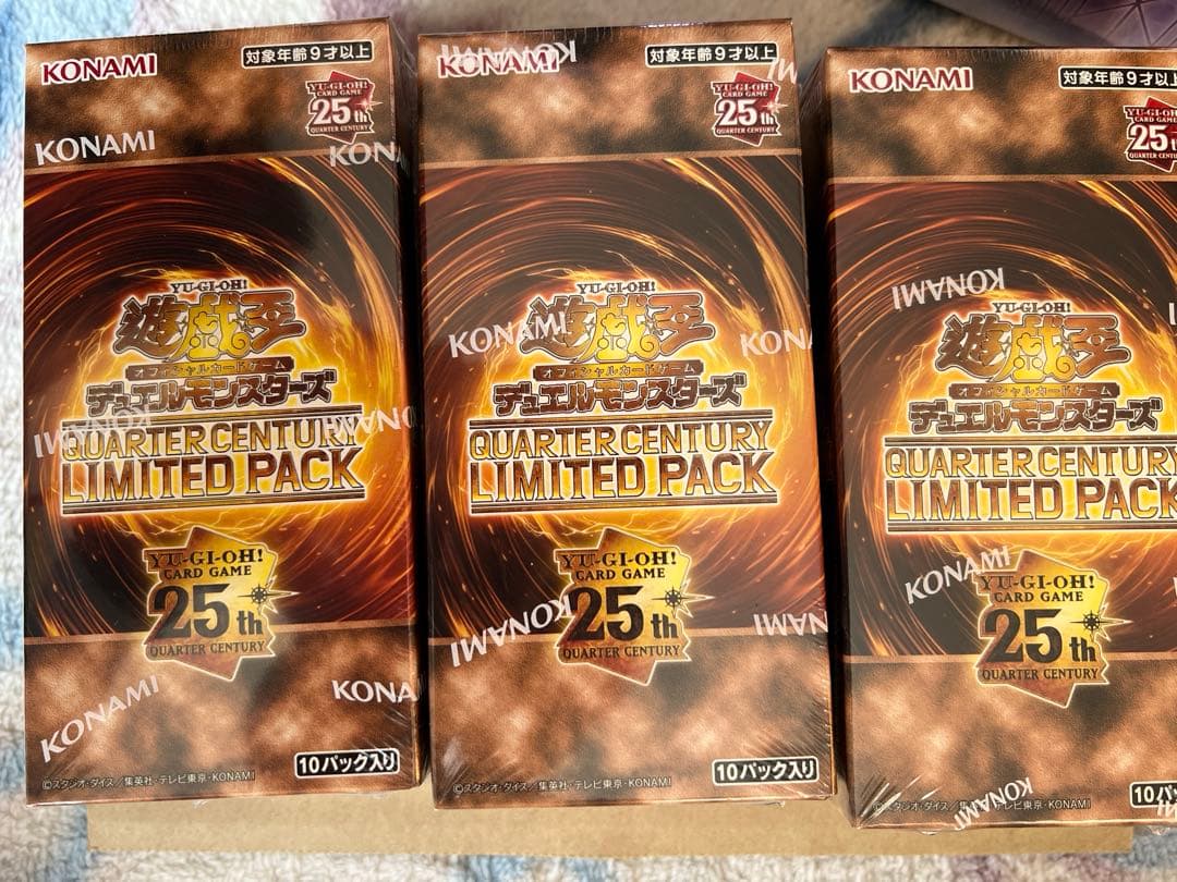 遊戯王 QUARTER CENTURY LIMITED PACK 6BOX