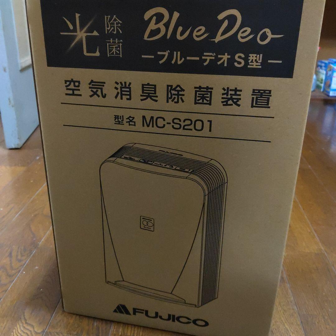FUJICO BlueDeo MC-S201 空気消臭装置