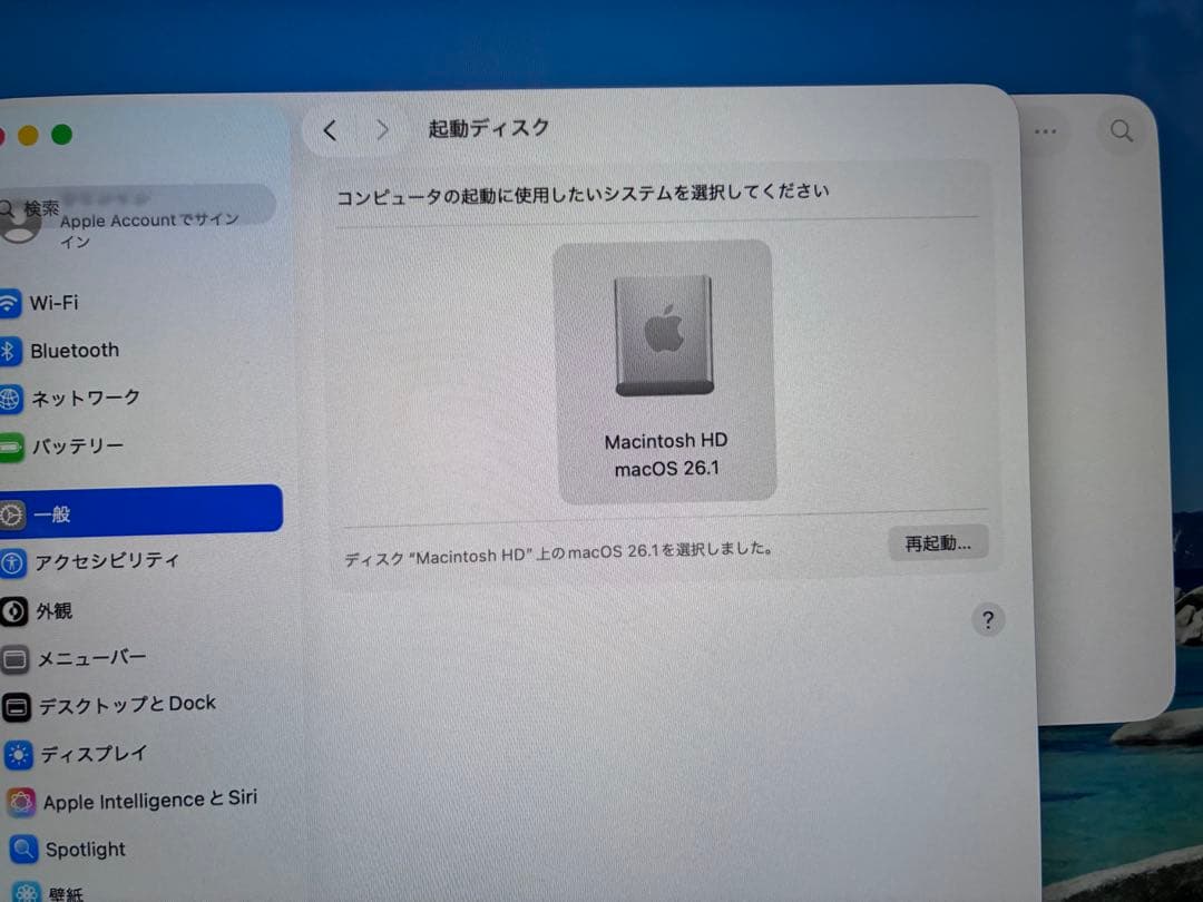 macbook air 13inch 充電アダプター　ケーブル