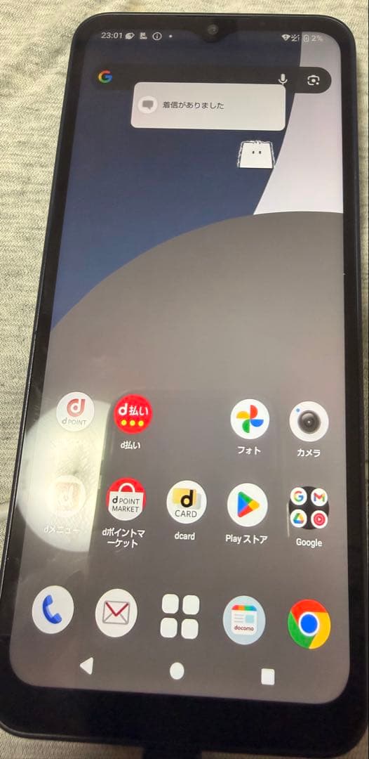 AQUOS wish4 スマートフォン