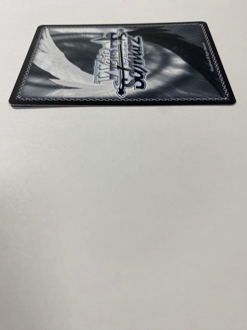 たいようのガーデン 龍崎薫 sp