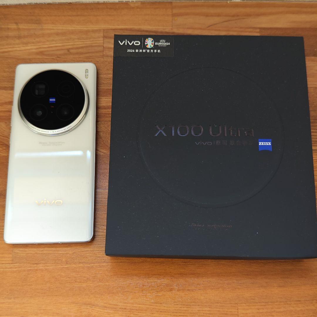美品　Vivo x100 ultra 白