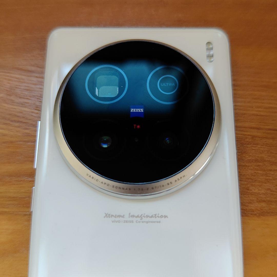 美品　Vivo x100 ultra 白