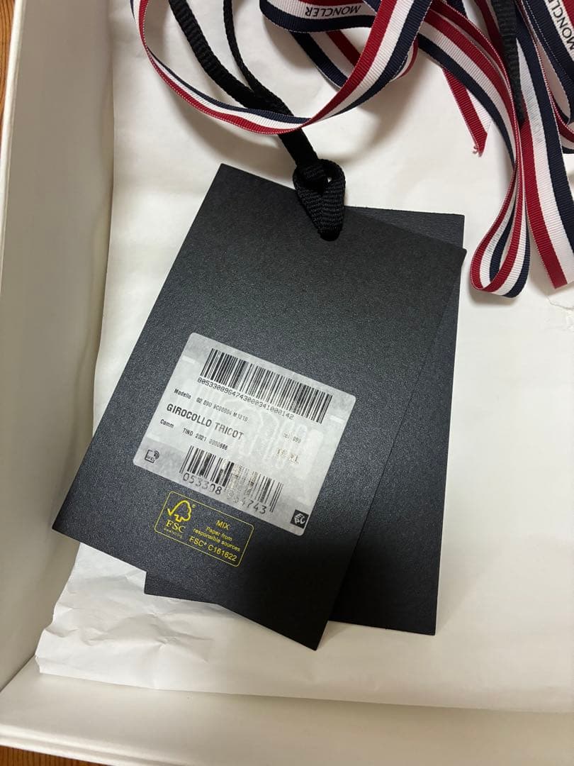 MONCLER × FRAGMENTS モンクレール×フラグメントXL 藤原