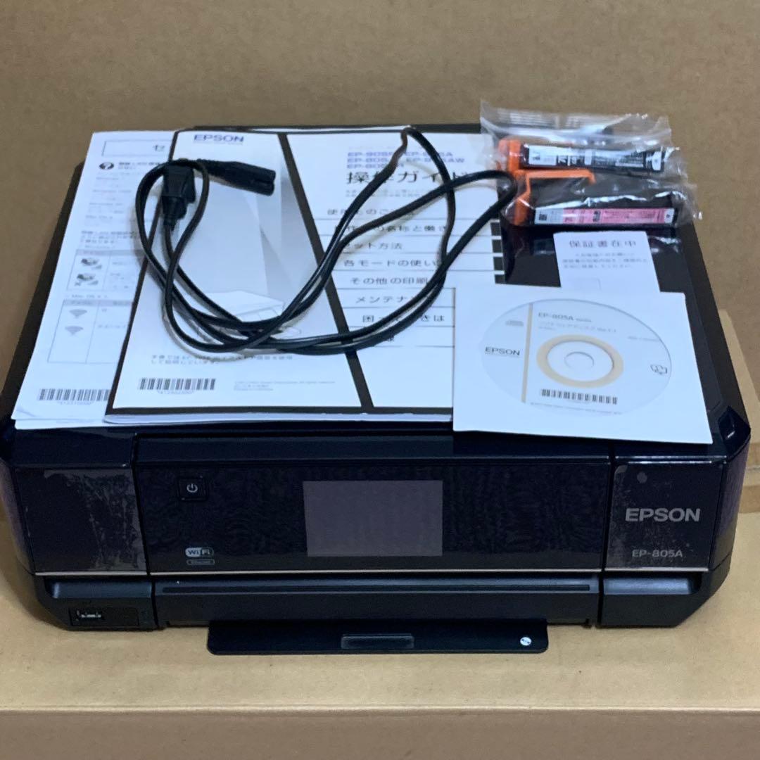 インクジェットプリンター　複合機　EPSON　エプソン　EP-805A