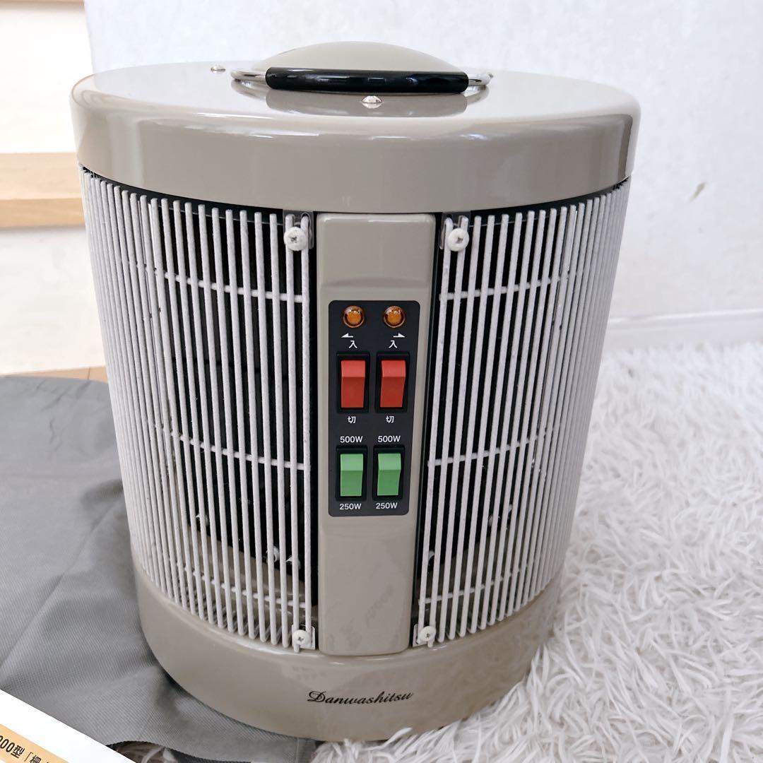 【美品】アールシーエス 暖話室 1000型 付属品完備