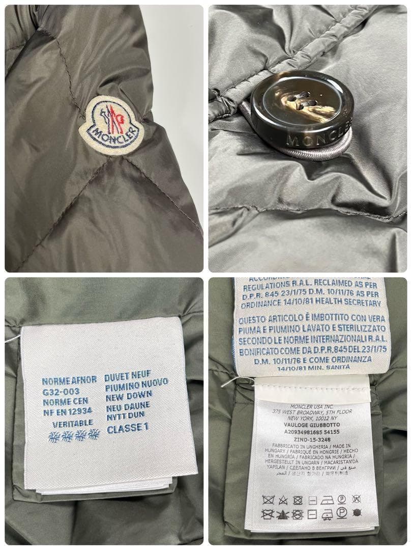 《最安値》MONCLER ダウンジャケット コート VAULOGE フリル