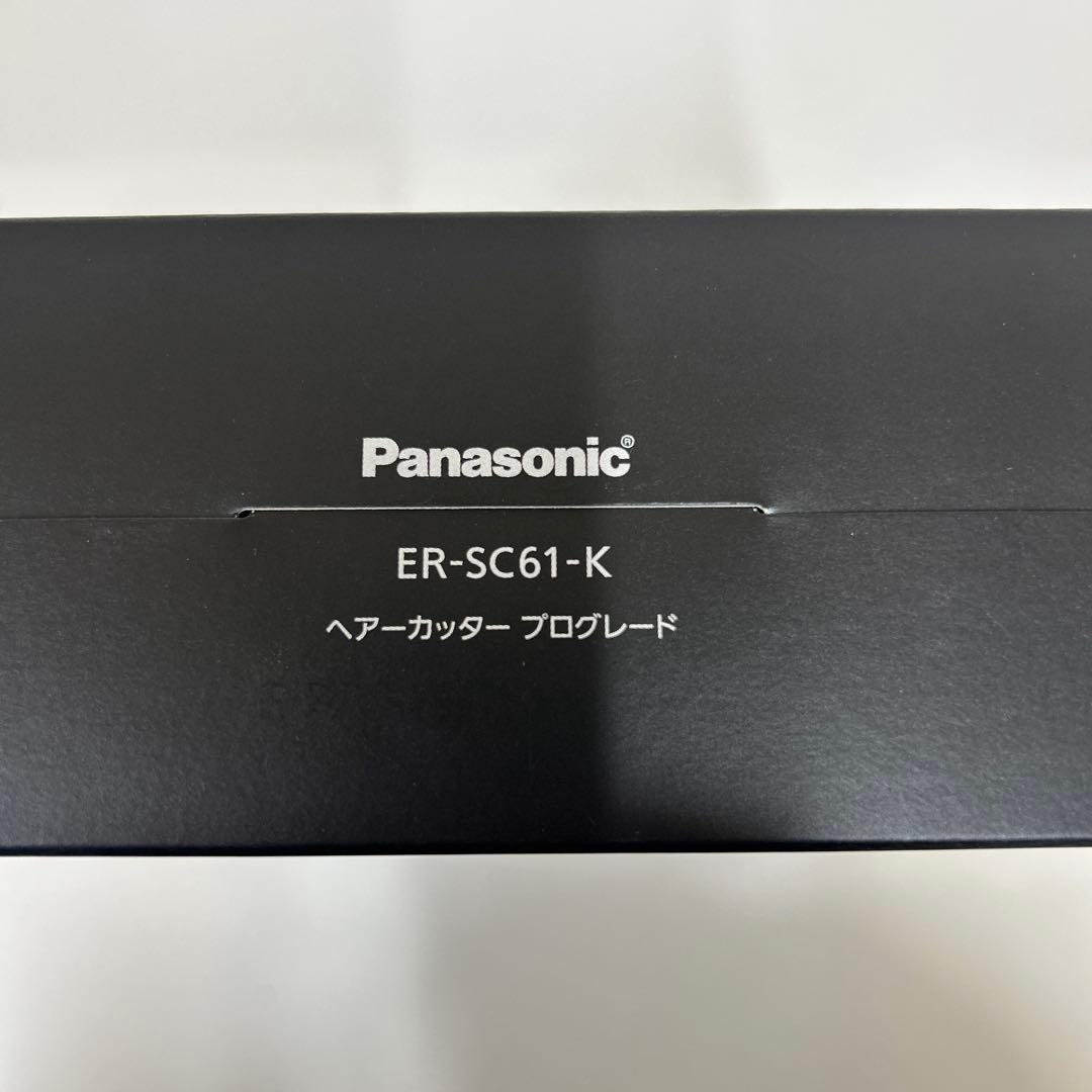 Panasonic ER-SC61-K 電気シェーバー プログレード