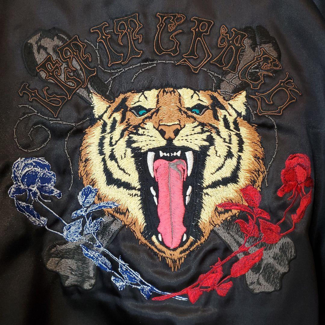 ⭐良品⭐ロエン スカル刺繍 スカジャン レオパード