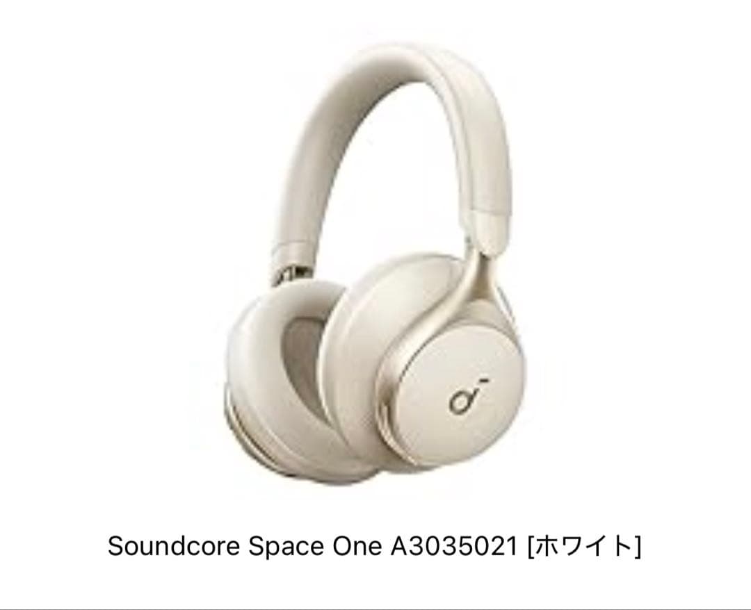 ANKER Soundcore Space One A3035021 [ホワイト