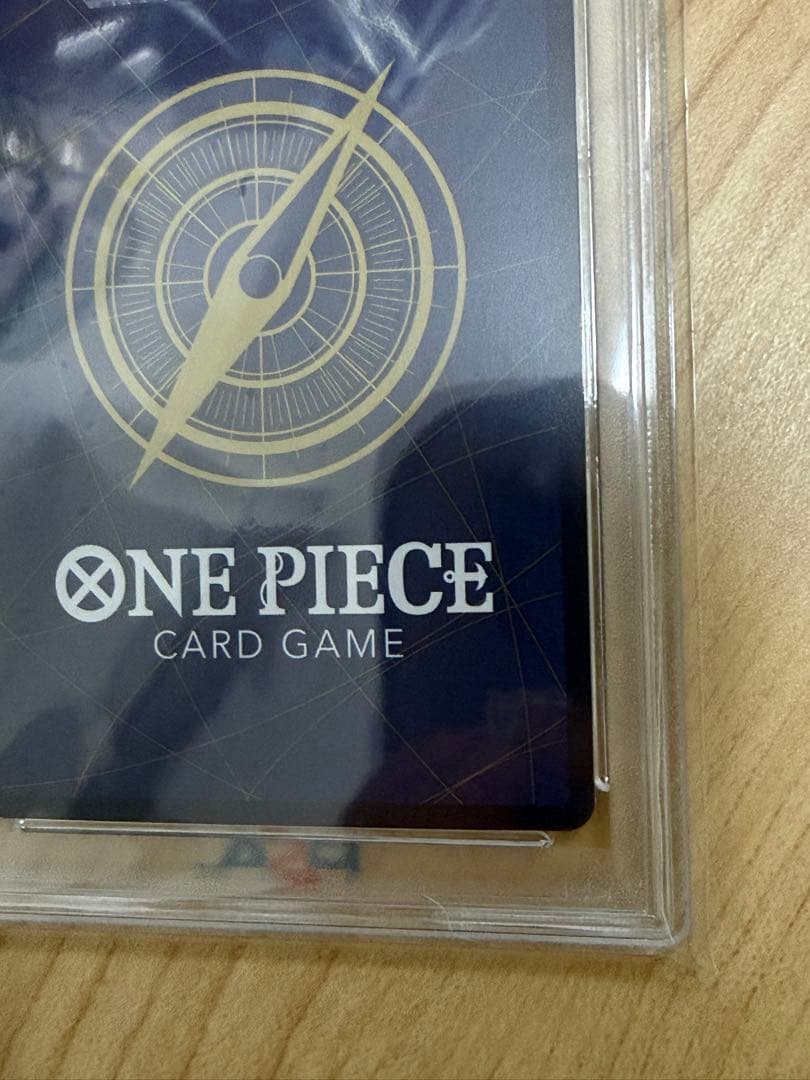 ロロノア・ゾロ PSA 10 コミパラ　ゾロ