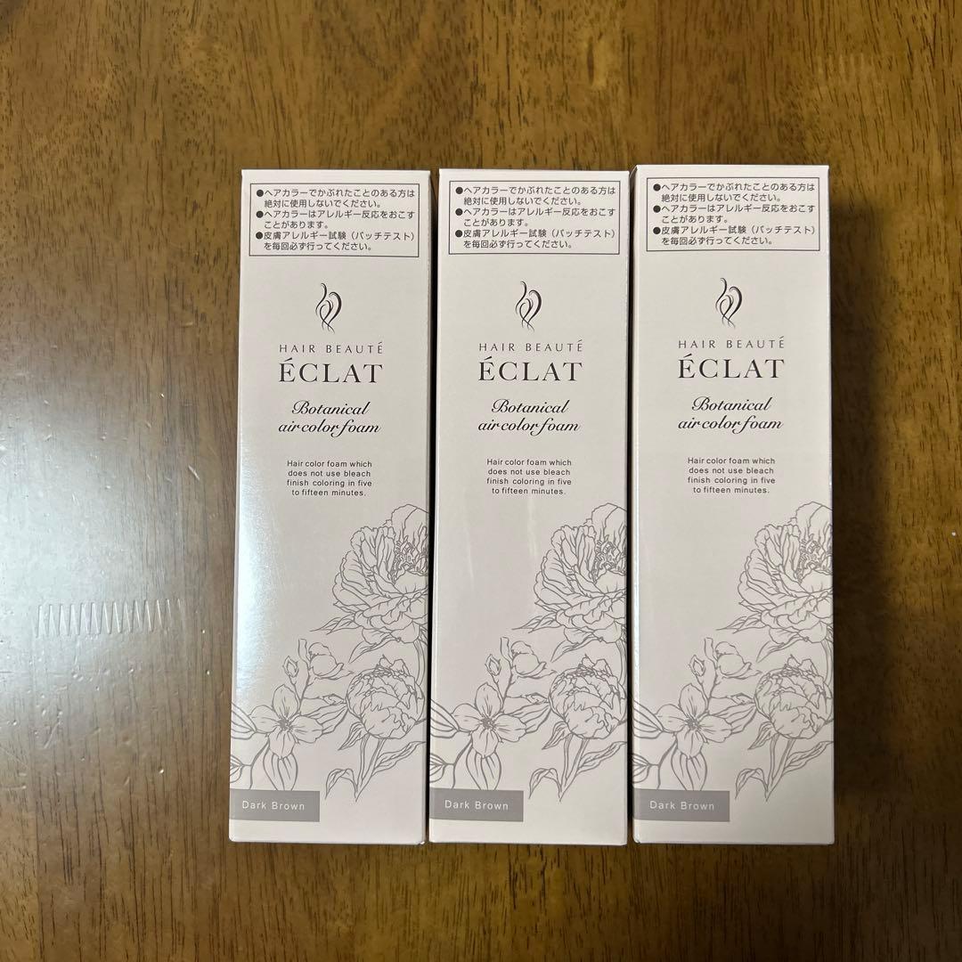 ヘアボーテ　エクラボタニカル エアカラーフォーム　up