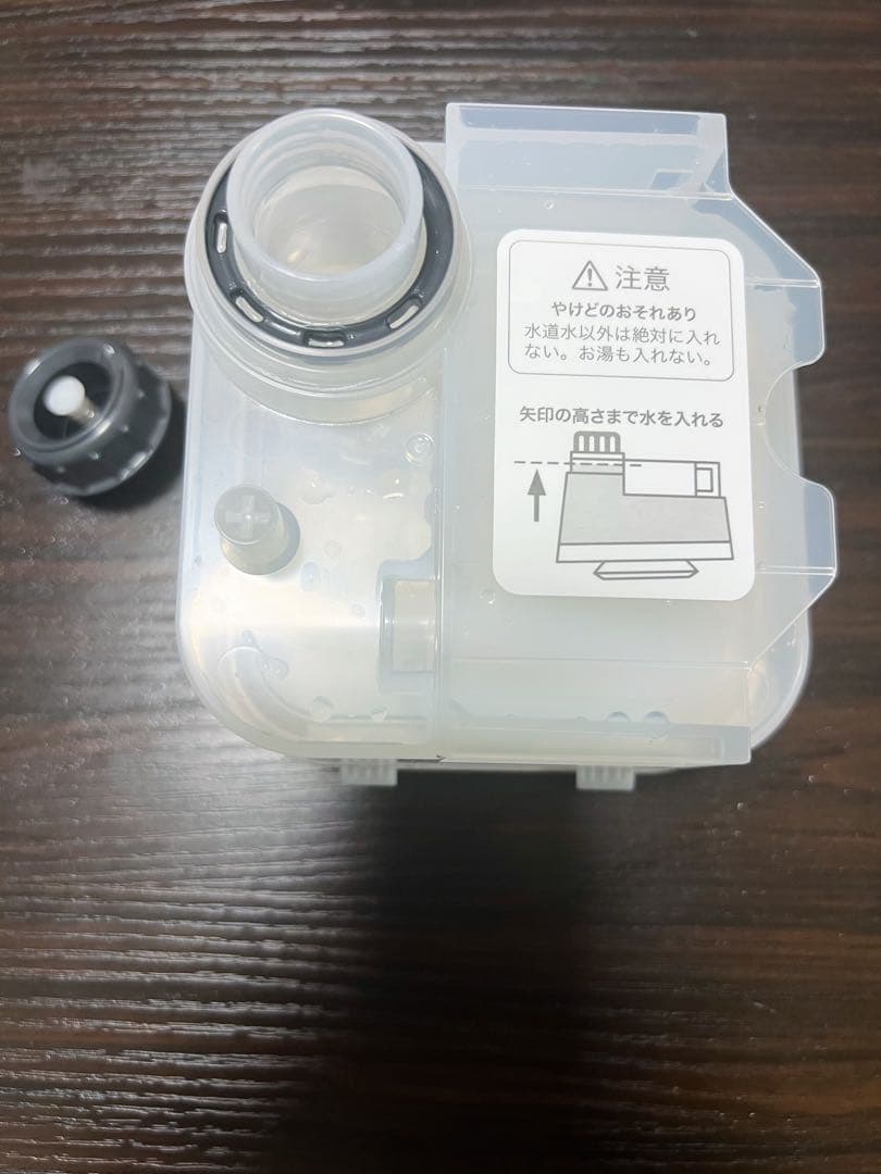 サキナルルシェ美顔器(保証期限1年以上・LED・清掃済み)