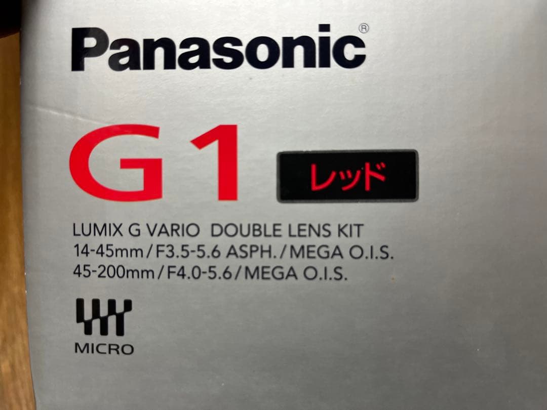 【Panasonic】LUMIX DMC-G1R ダブルズームレンズキットレッド