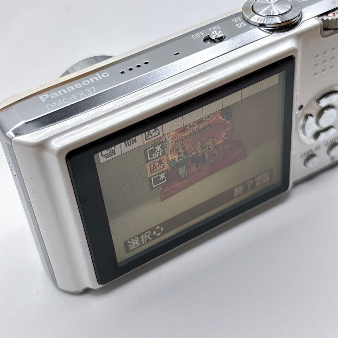 Panasonic LUMIX DMC-FX37 ホワイト　コンデジ　デジカメ