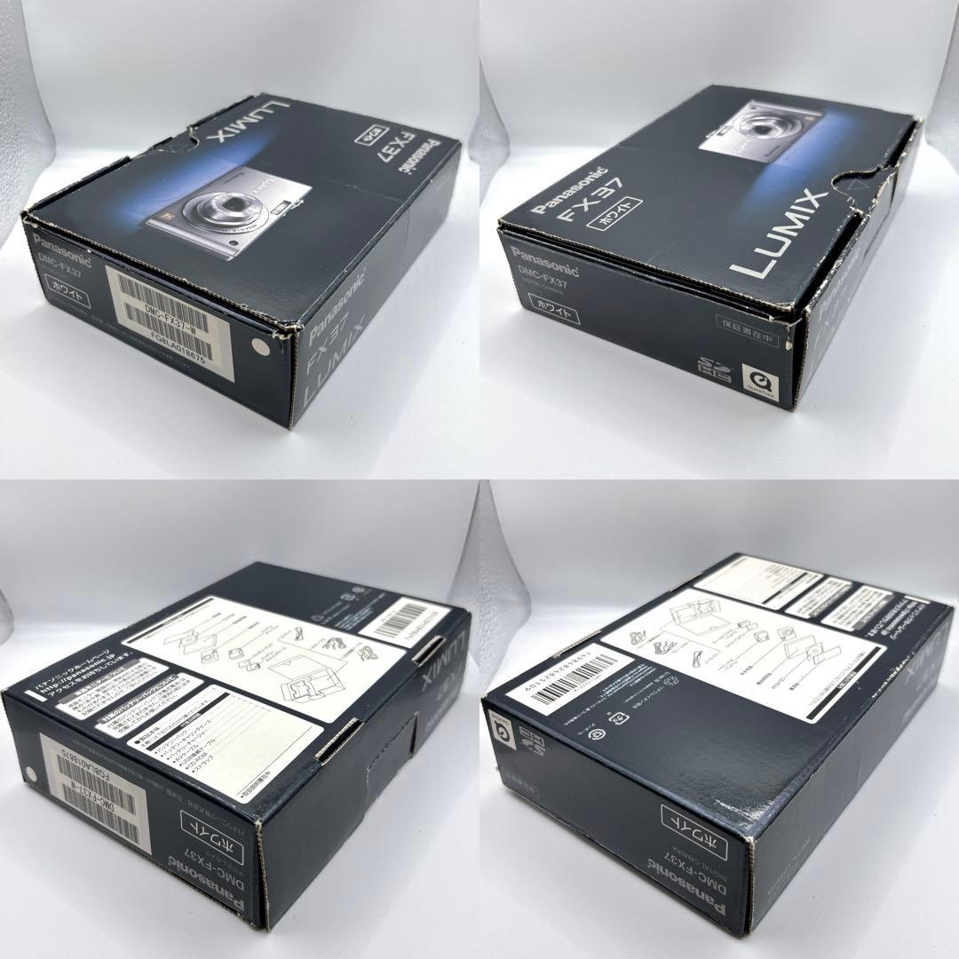 Panasonic LUMIX DMC-FX37 ホワイト　コンデジ　デジカメ