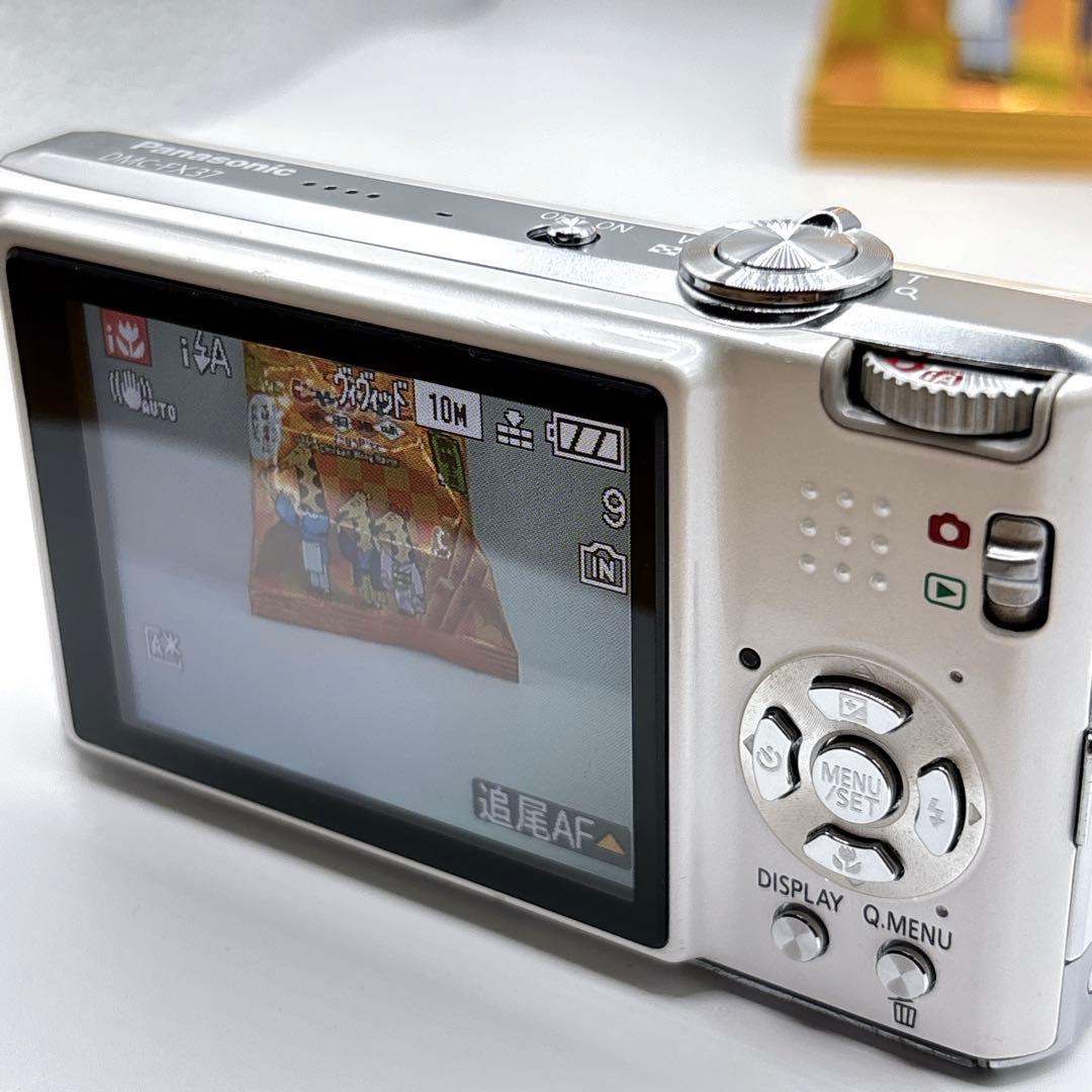 Panasonic LUMIX DMC-FX37 ホワイト　コンデジ　デジカメ