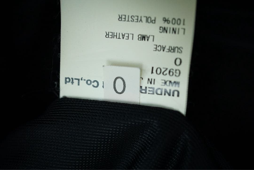 11ss UNDERCOVER BOUNTY HUNTER レザー ライダース