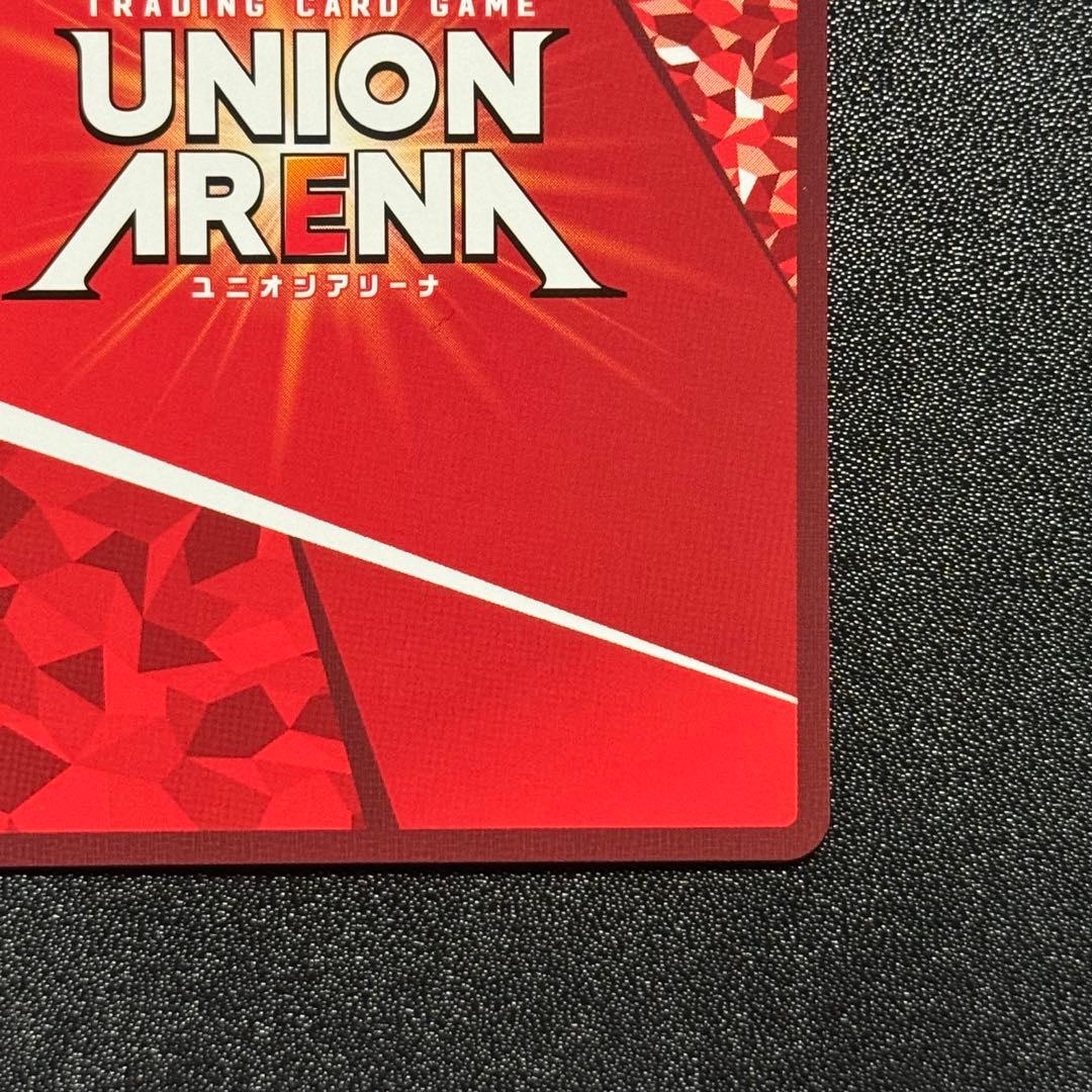 渚カヲル ユニオンアリーナ エヴァンゲリオン